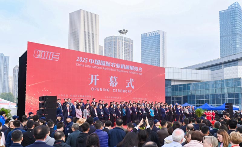 Shuoxin Machinery Ciame-də sərgilənir